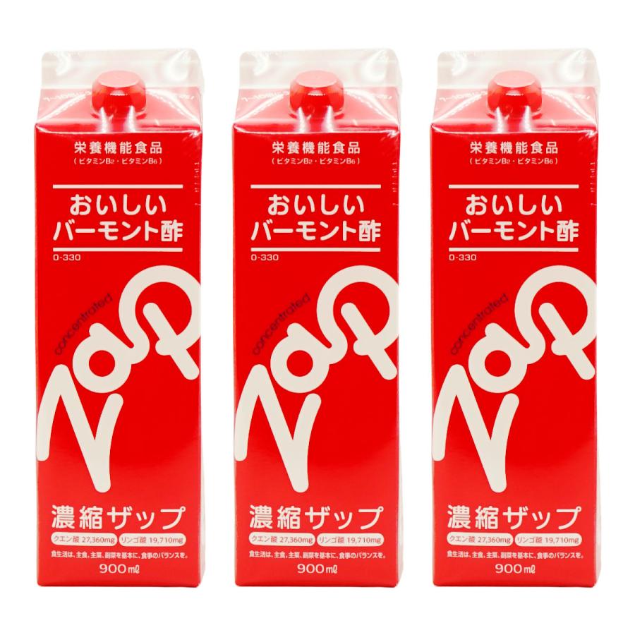 健康飲料 豊潤サジー 1000ml 3本、300ml 2本