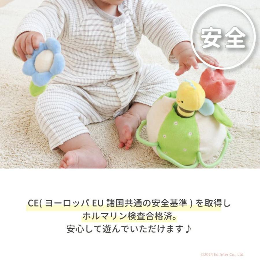 エド・インター（Ed・Inter） ふりふり みつばち[6か月〜][子供PSC