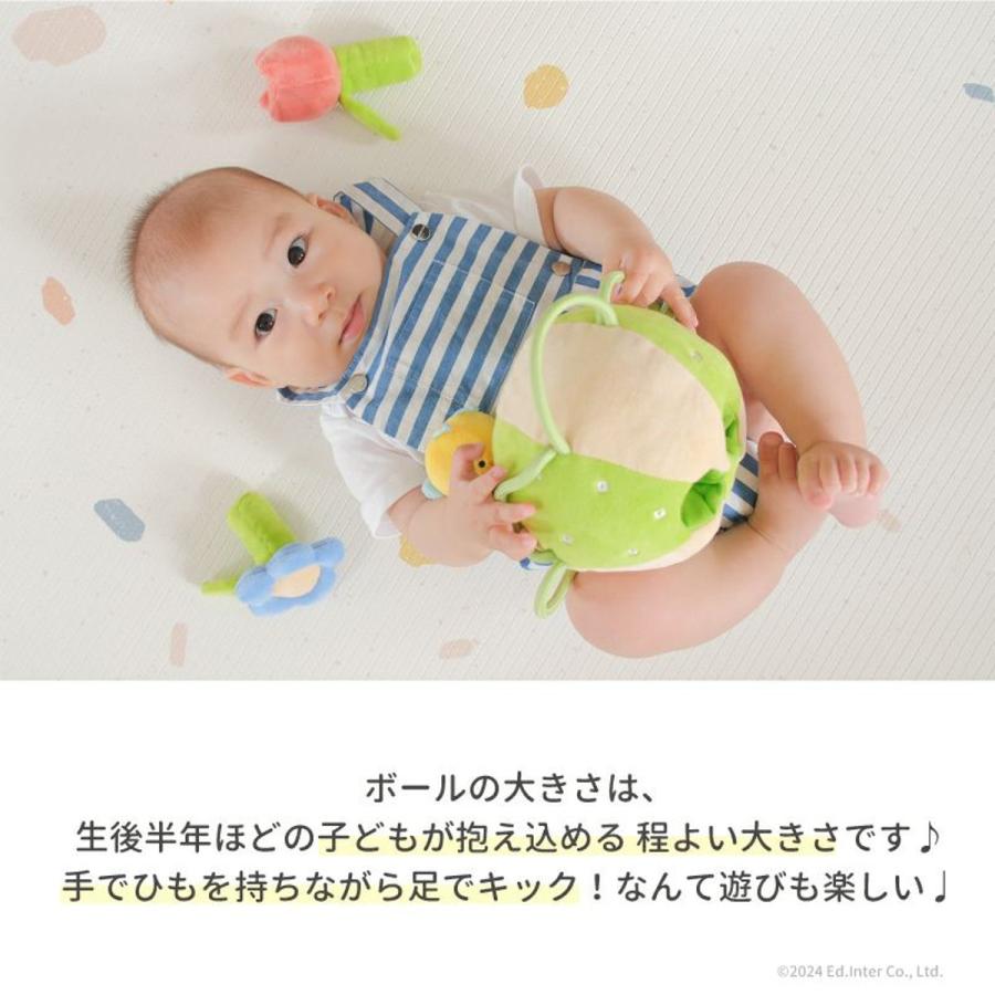 エド・インター（Ed・Inter） ふりふり みつばち[6か月〜][エド