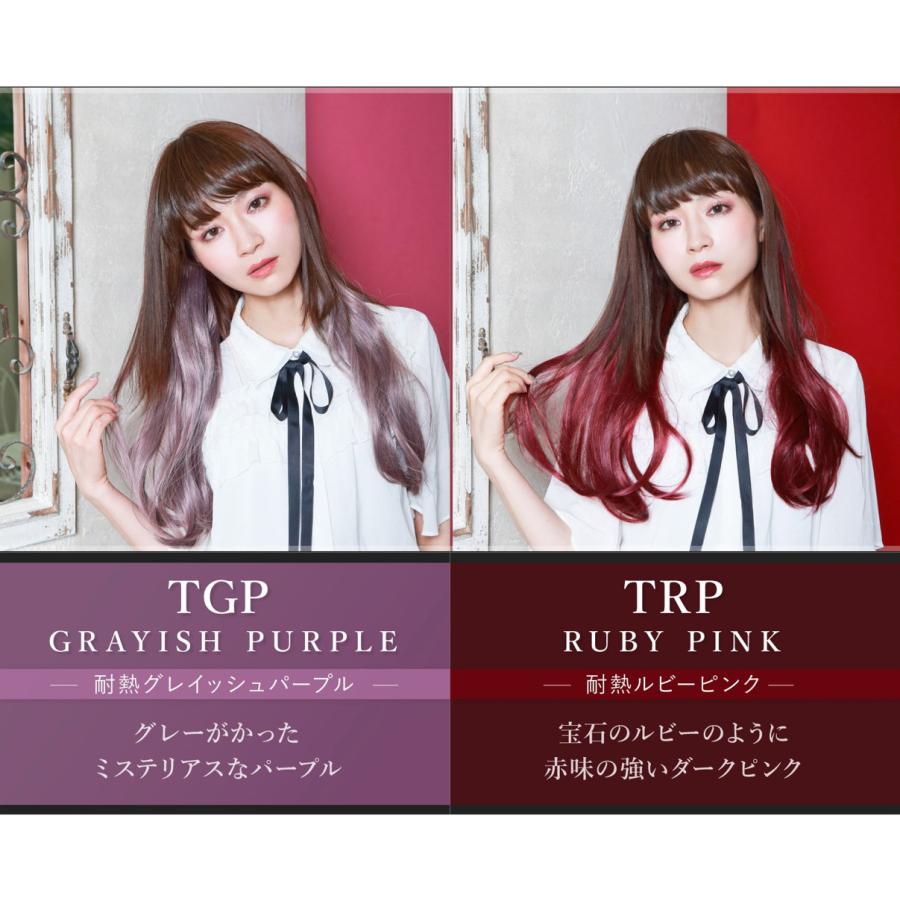 バレないウィッグ]プリシラ めちゃ楽エクステ ヴァージンストレート TX