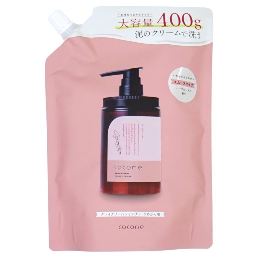 セット]ココネ クレイクリームシャンプースムース 詰替 400g×3個