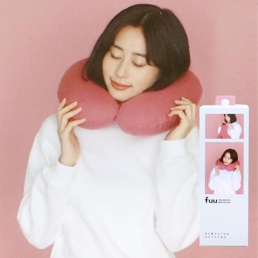 marna（マーナ） marna S490P fuuネックピロー ピンク[枕 旅行