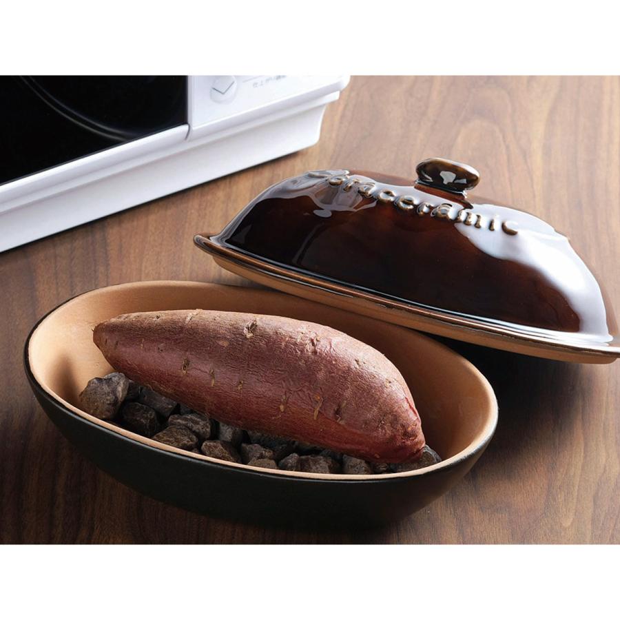 Kakusee（カクセー） GC-04 グレイスラミック 陶製焼きいも器[送料無料