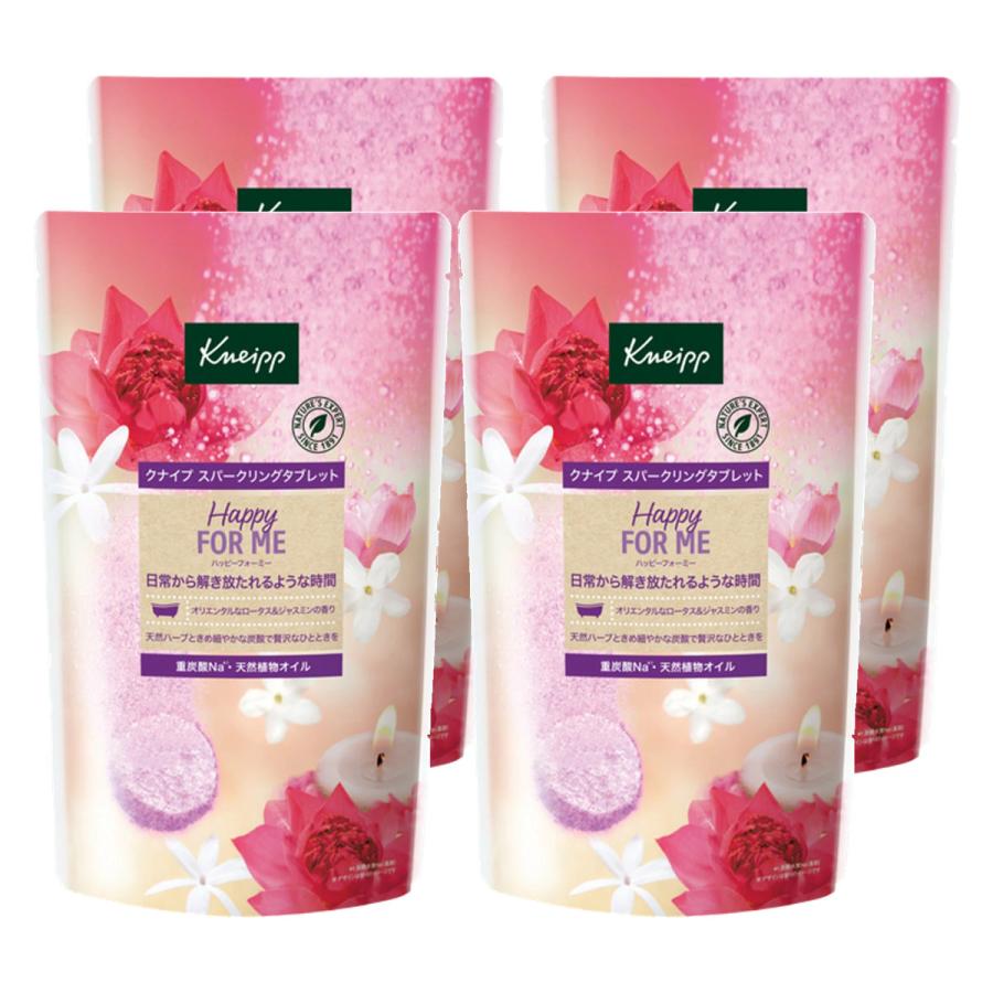 KNEIPP [4個セット]クナイプ スパークリングタブレット ハッピー
