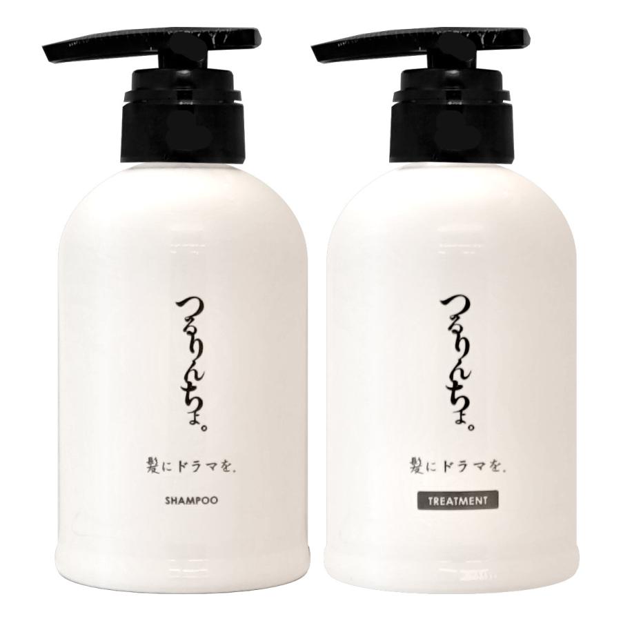 [セット]髪にドラマを。 つるりんちょ。シャンプー400ml+トリートメント380g[本体/ポンプ]熱処理メニュー専用シャンプートリートメント[送料無料](6059168-set1) つるりんちょ。 [セット]髪にドラマを。 つるりんちょ。シャンプー