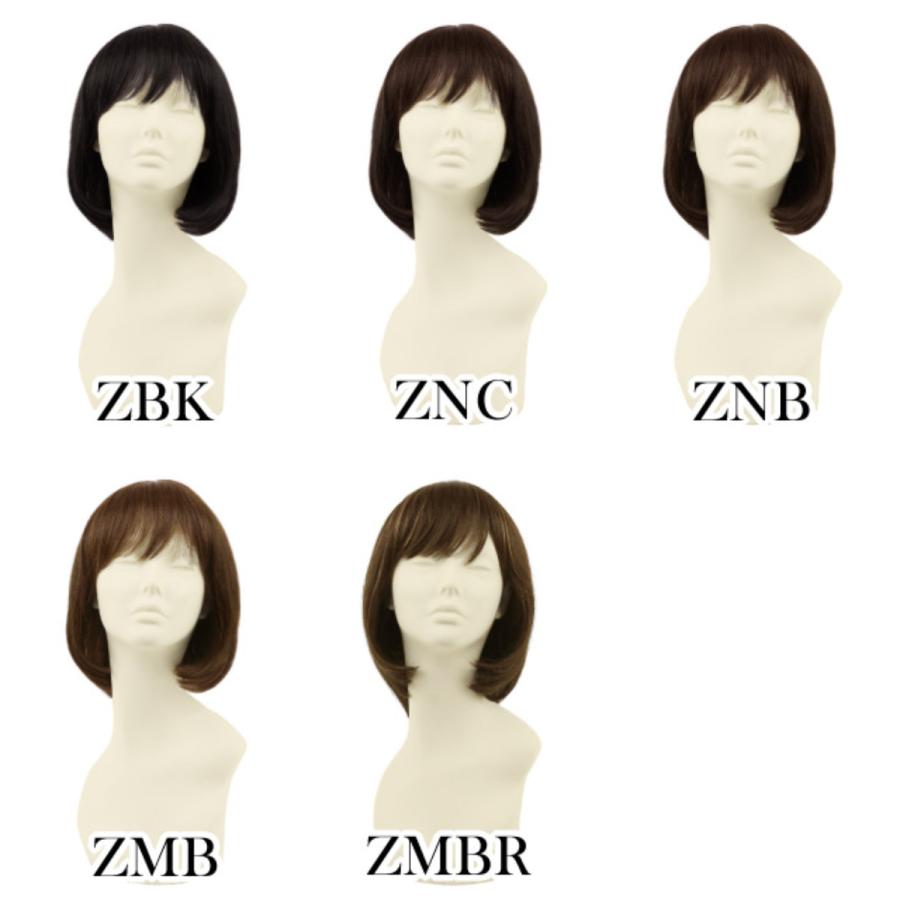 バレないウィッグ]プリシラ BEAUTE 総手植えオールウィッグ エアリー