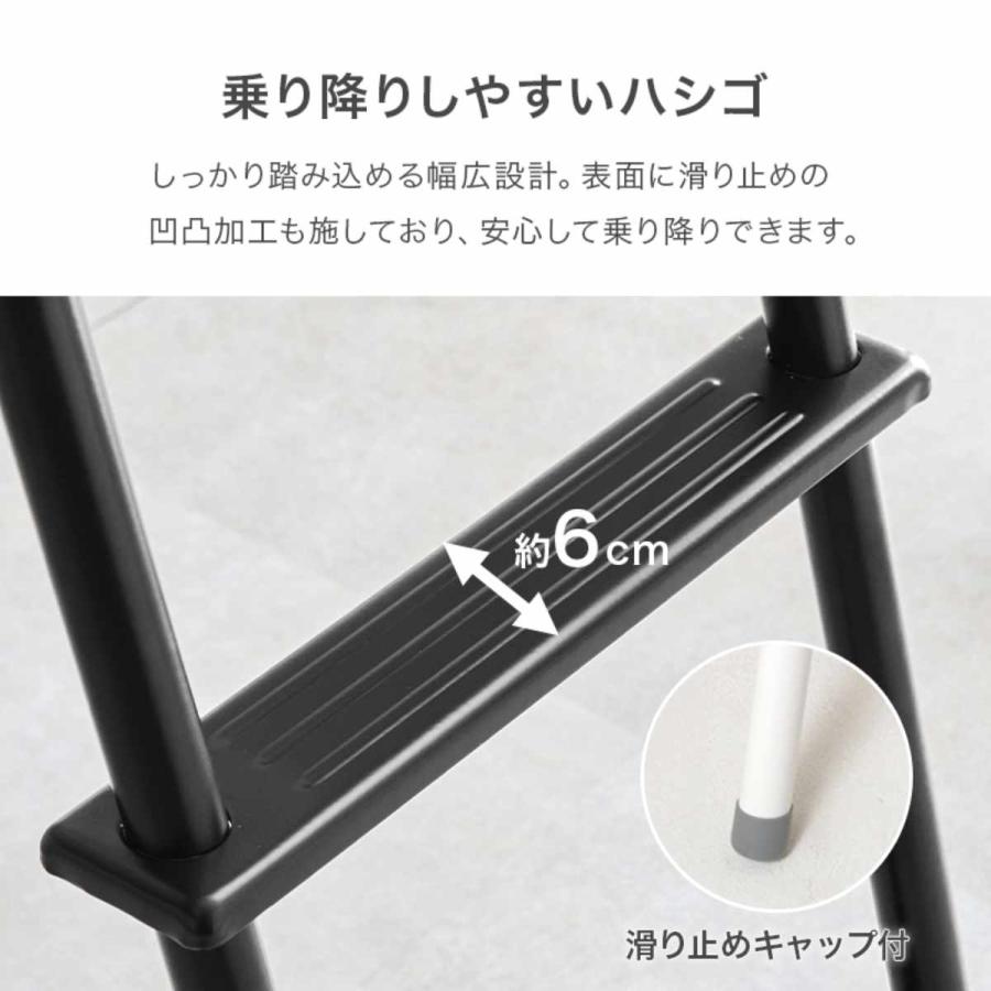 [直送]ロフトベッド[MB-5158LBR]ライトブラウン/ブラック HAGIHARA 萩原 [HG][送料無料]*他商品との同梱不可の画像