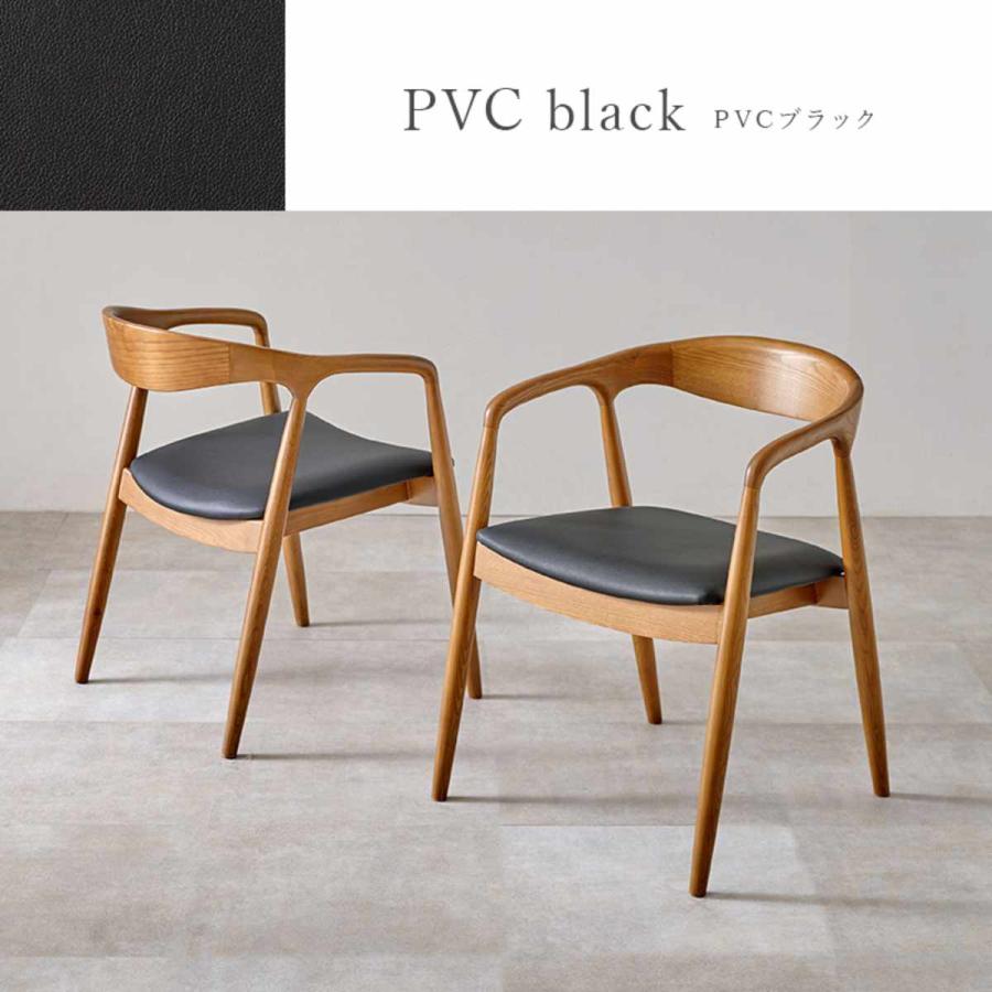 HAGiHARA（萩原） [直送]ダイニングチェア[VC-7000-BRBK]PVCブラック 2