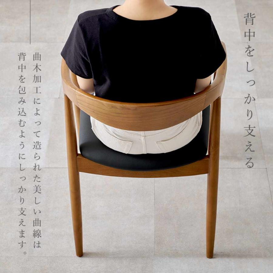 HGS HER ダイニングチェア 6脚 ブラウン＊グレー ダイニングチェアの
