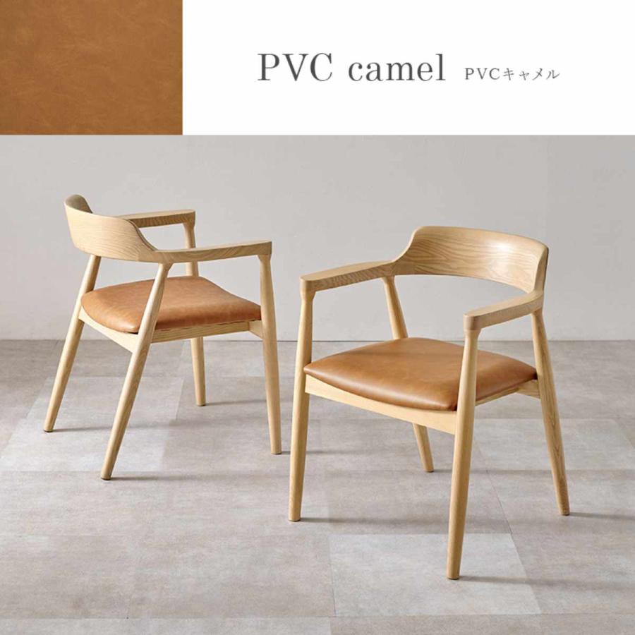 HAGiHARA（萩原） [直送]ダイニングチェア[VC-7002-NAPC]ペーパー