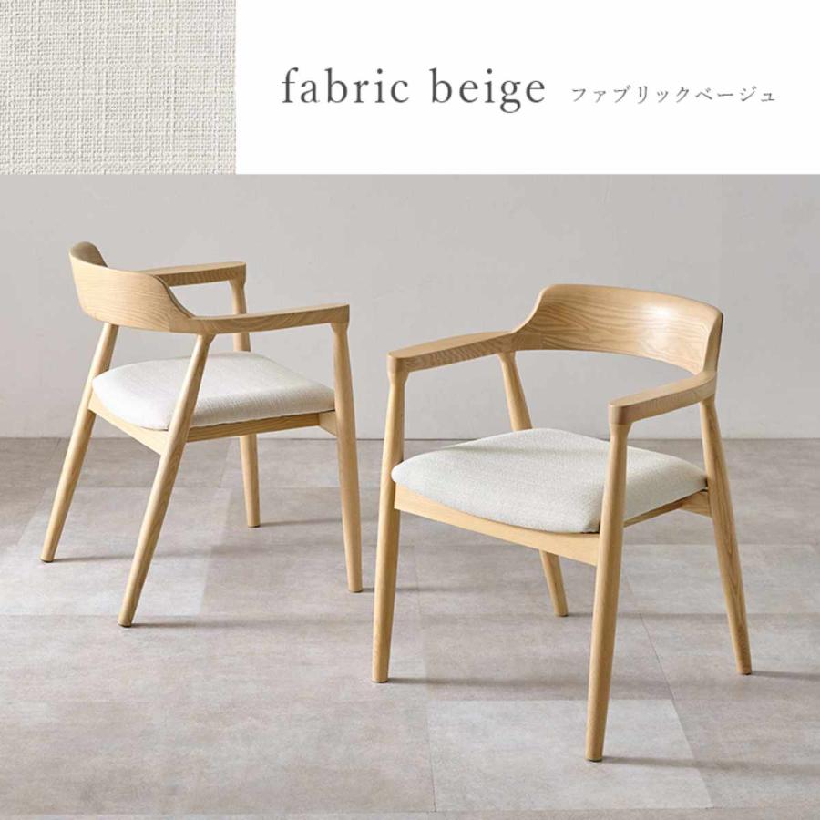 HAGiHARA（萩原） [直送]ダイニングチェア[VC-7002-NAPC]ペーパー