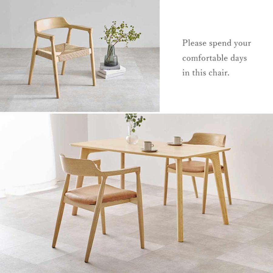 HAGiHARA（萩原） [直送]ダイニングチェア[VC-7002-NAPC]ペーパー