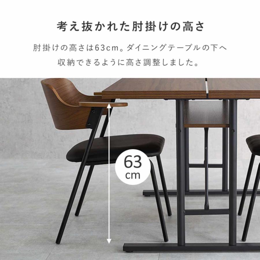 HAGiHARA（萩原） [直送]ダイニングチェア[LC-4835NA-LGY]ナチュラル