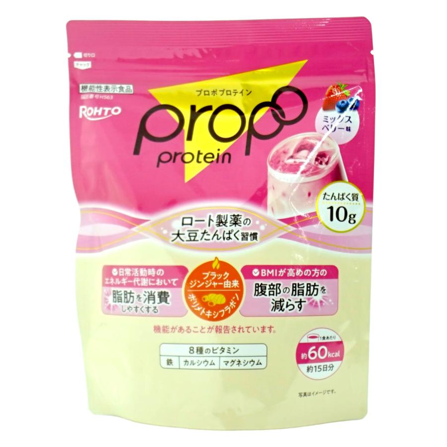 Propo（ロート製薬） ロート製薬 プロポプロテイン 240g ミックス