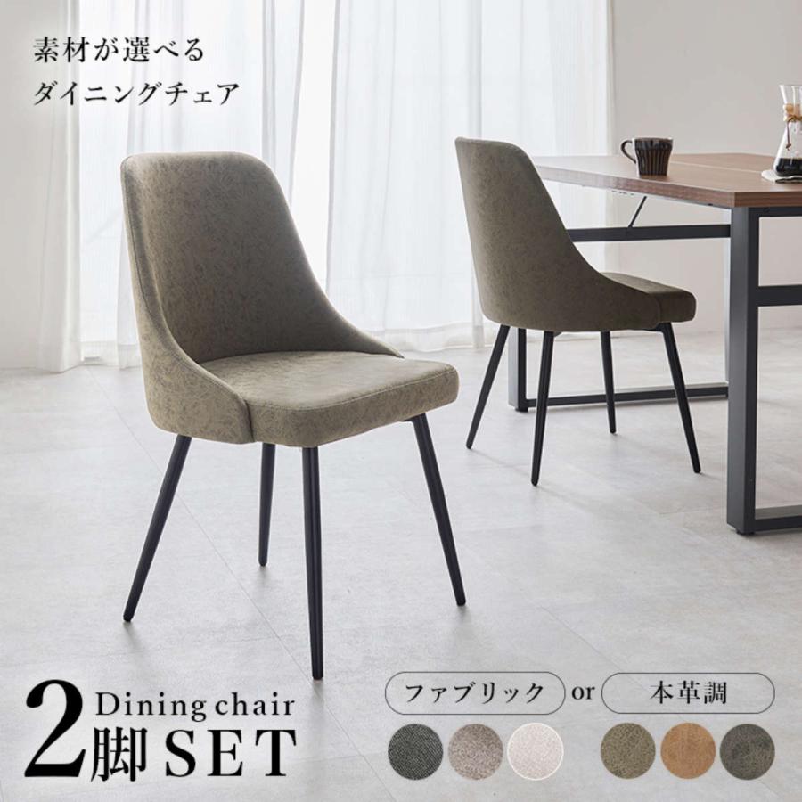 HPY DC DR　6脚　ダイニングチェア　グレー HPY DC DR 6脚 ダイニングチェア グレーの通販 by sunterra-HM｜ラクマ