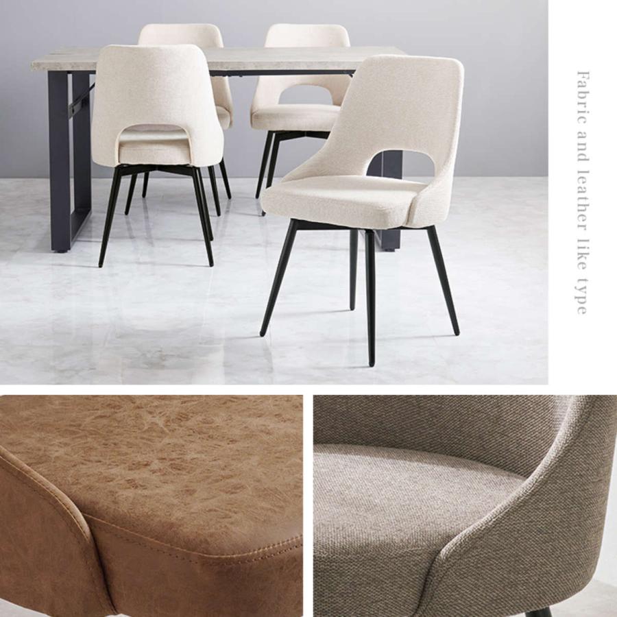 HAGiHARA（萩原） [直送]チェア[LC-4861PBR]PUブラウン [HG][送料無料