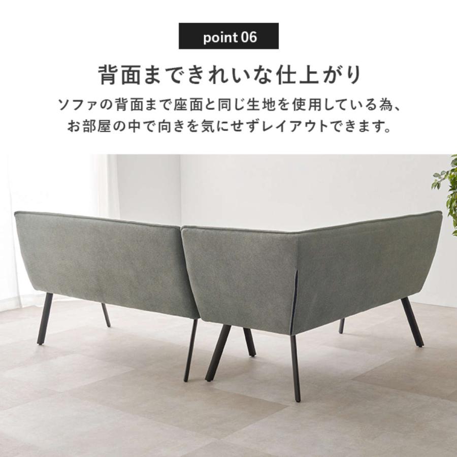 レコード Child's View - ほしのこえ 竹村延和 エクスペリメンタル