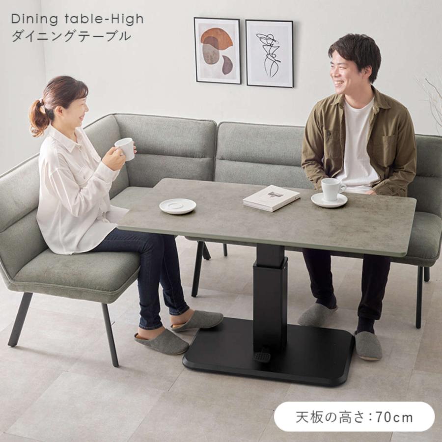 HAGiHARA（萩原） [直送]昇降テーブル[KT-3198MGY]マーブルグレー [HG