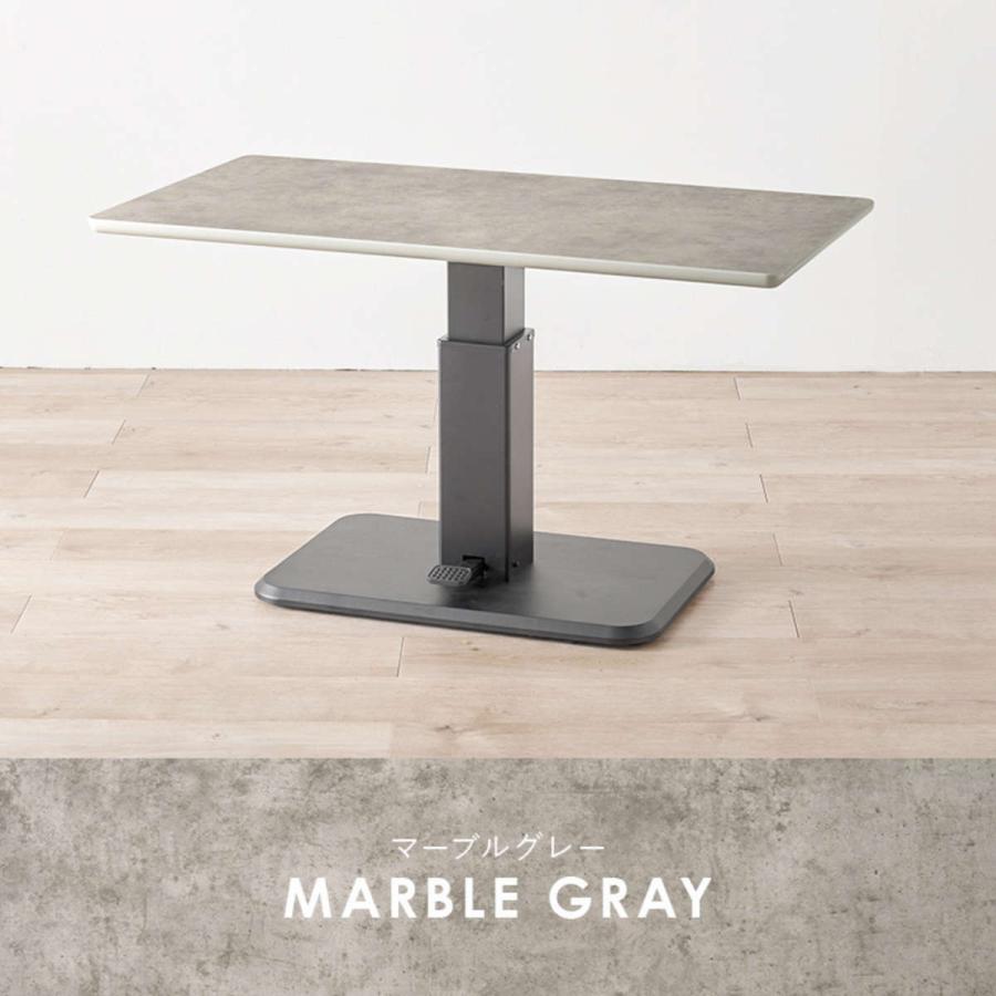 HAGiHARA [直送]昇降テーブル[KT-3198MGY]マーブルグレー