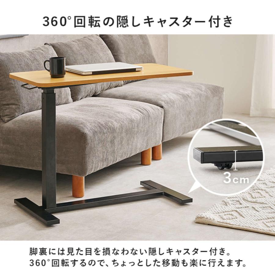 HAGiHARA（萩原） [直送]昇降サイドテーブル[KT-3179MWH]マーブル