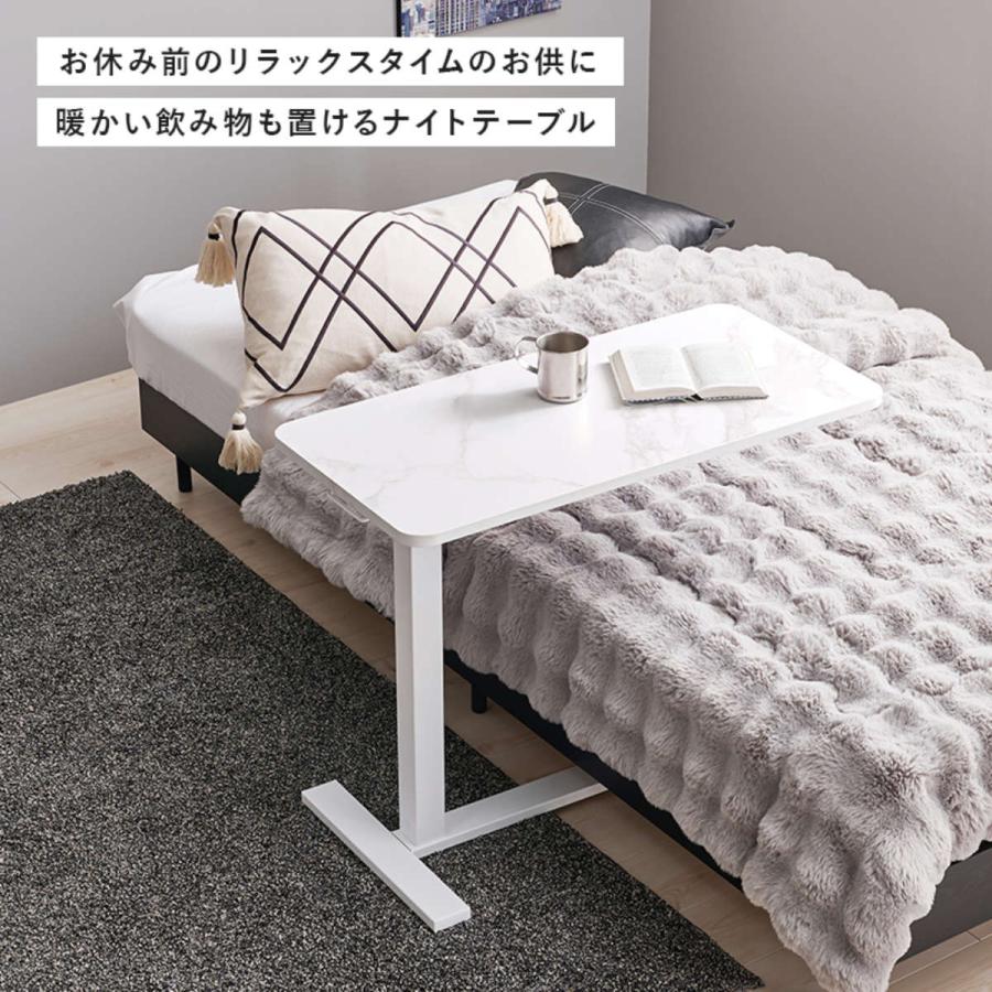 HAGiHARA [直送]昇降サイドテーブル[KT-3179WS]ホワイトウォッシュ