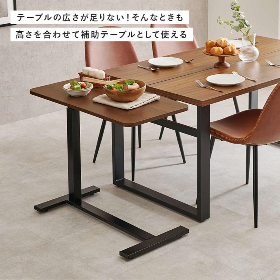 HAGiHARA（萩原） [直送]昇降サイドテーブル[KT-3179WS]ホワイト