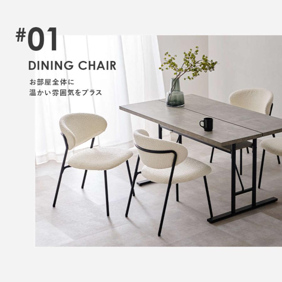 HAGiHARA（萩原） [直送]ダイニングチェア[MC-8649GY]グレー 2脚セット