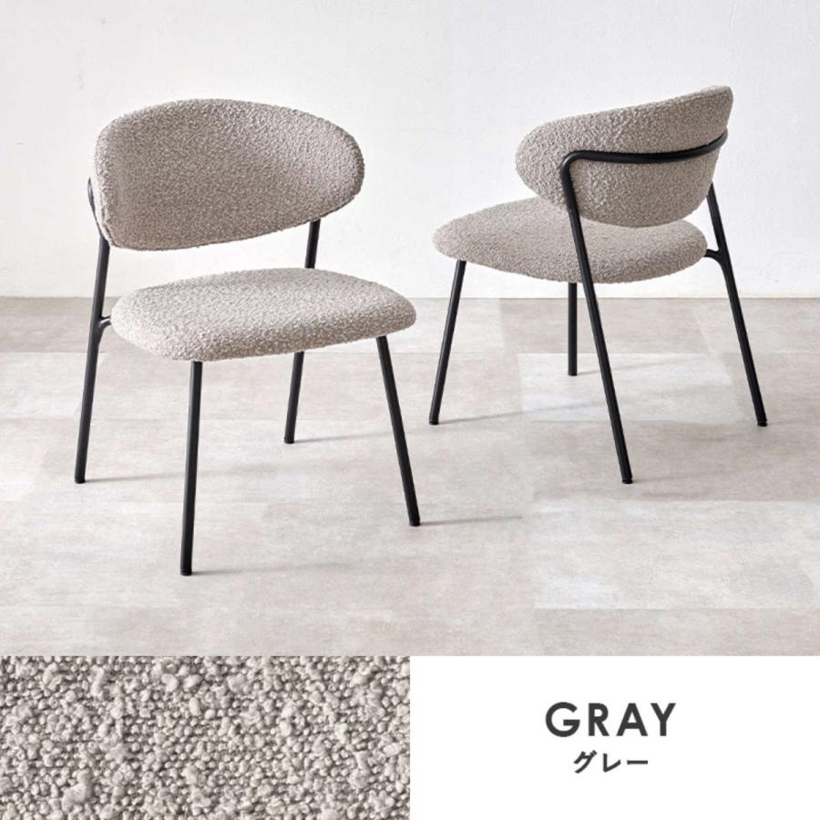 HAGiHARA（萩原） [直送]ダイニングチェア[MC-8649GY]グレー 2脚セット