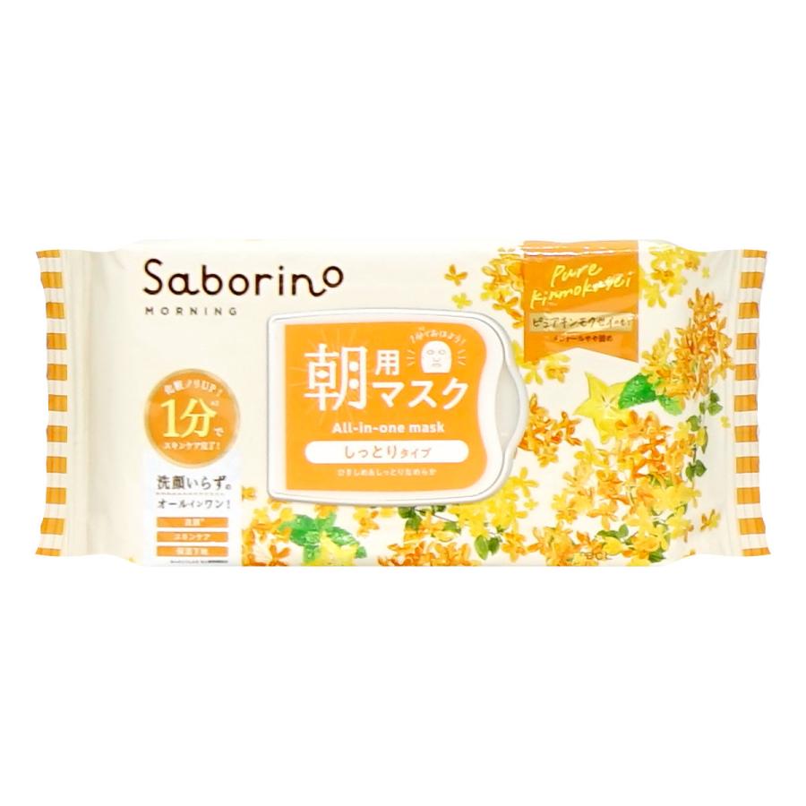 サボリーノ 目ざまシートN OS24 30枚入[朝用マスク ピュアキンモクセイ