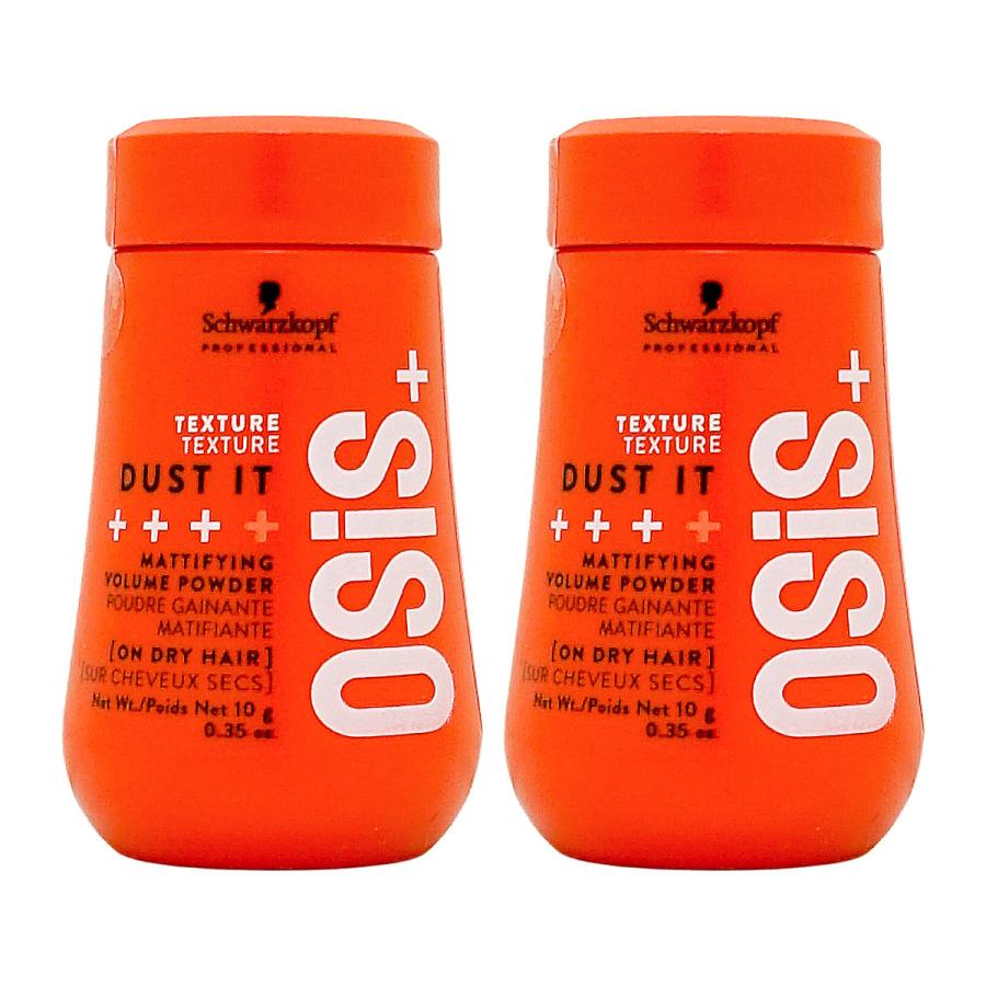 OSiS+ [セット]シュワルツコフ オージス ダストイットc 10g×2個
