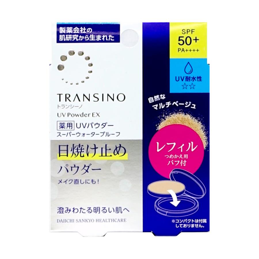 TRANSINO トランシーノ 薬用UVパウダーEX 11g(レフィル/つめかえ用