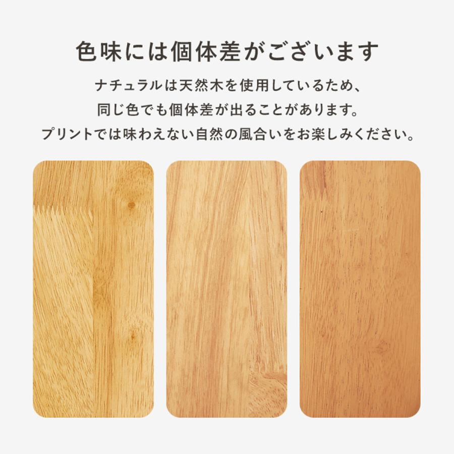 HAGiHARA（萩原） [直送]ダイニングチェア[BC-8645-WH-BL]ホワイト