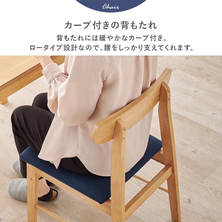 HAGiHARA（萩原） [直送]ダイニングチェア[BC-8645-WH-BL]ホワイト