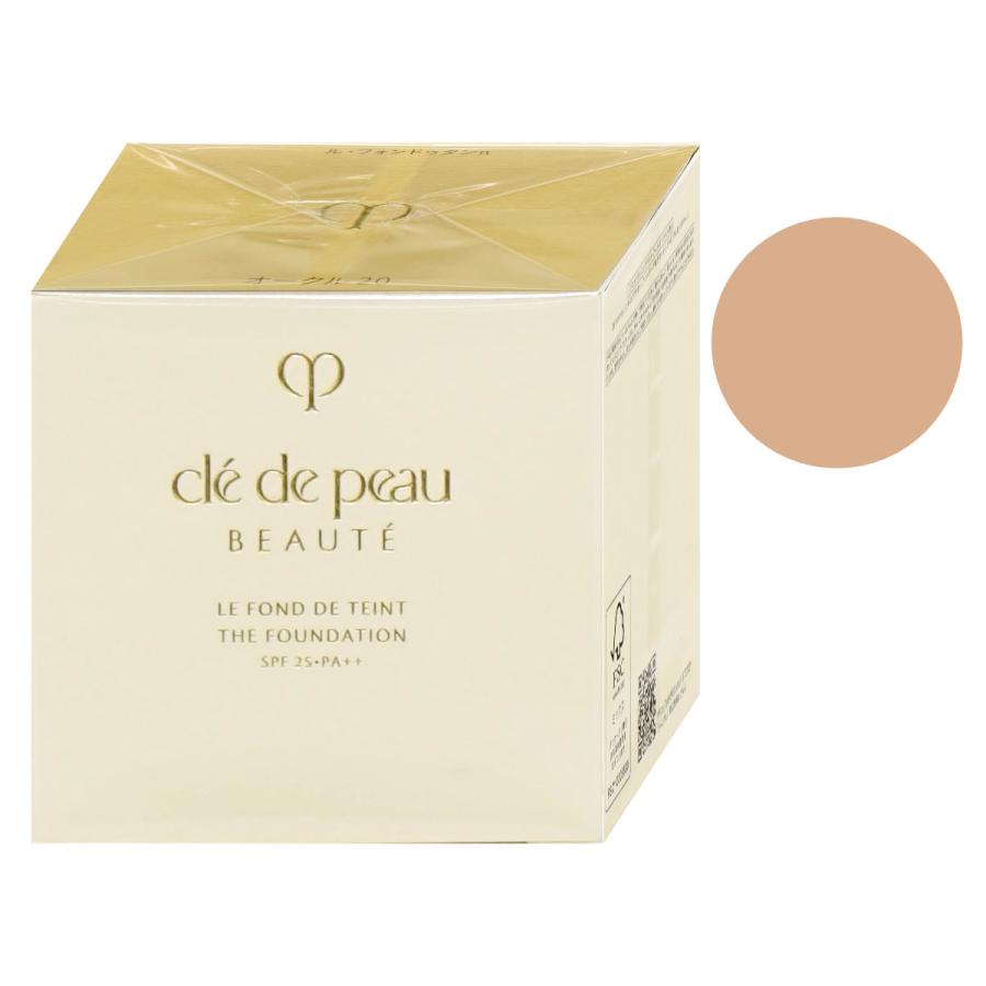 cle de peau BEAUTE（クレ ド ポー ボーテ） [国内正規品]資生堂 ル