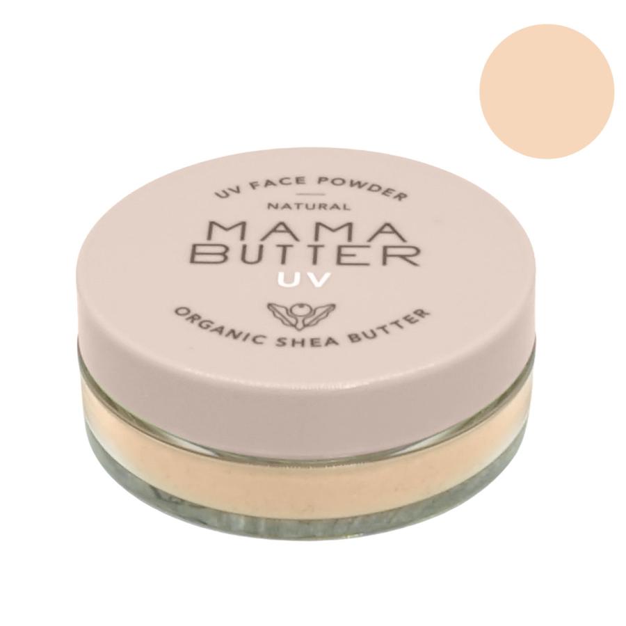 MAMA BUTTER（ママバター） フェイスパウダー 7g ラベンダー