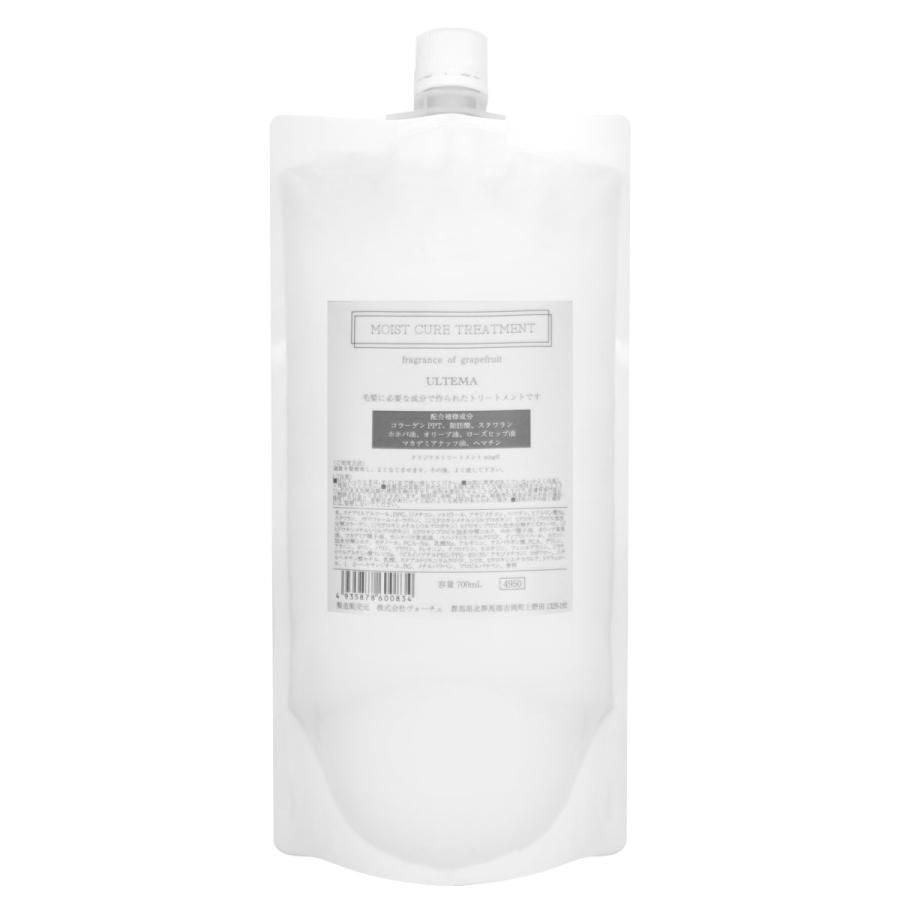 アルテマ モイストキュア トリートメント 詰替 700g[レフィル/詰め替え