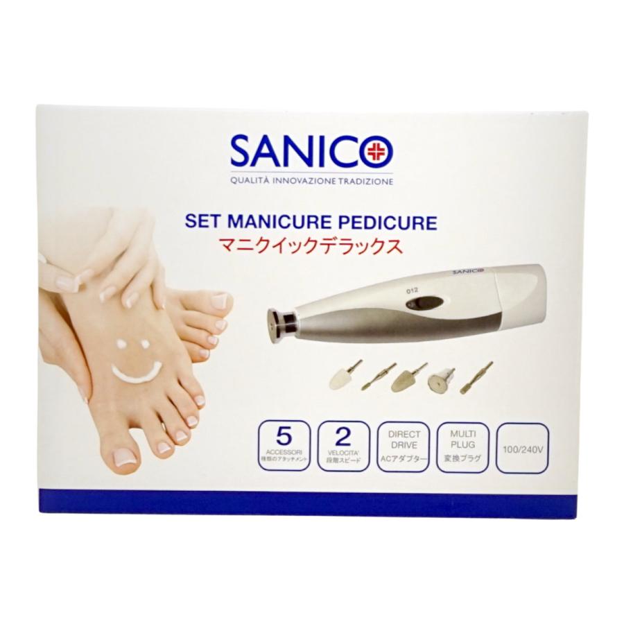 宅配便あんしん出荷/配送中の紛失破損補償可]レイクス21 マニ