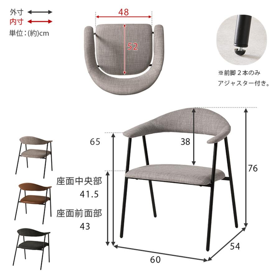 直送]アームチェア [LC-4620-GY]グレー HAGIHARA 萩原[HG][送料無料
