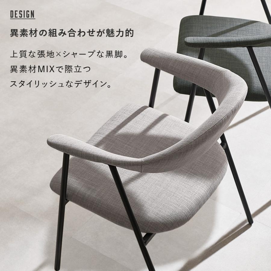 直送]アームチェア [LC-4620-GY]グレー HAGIHARA 萩原[HG][送料無料