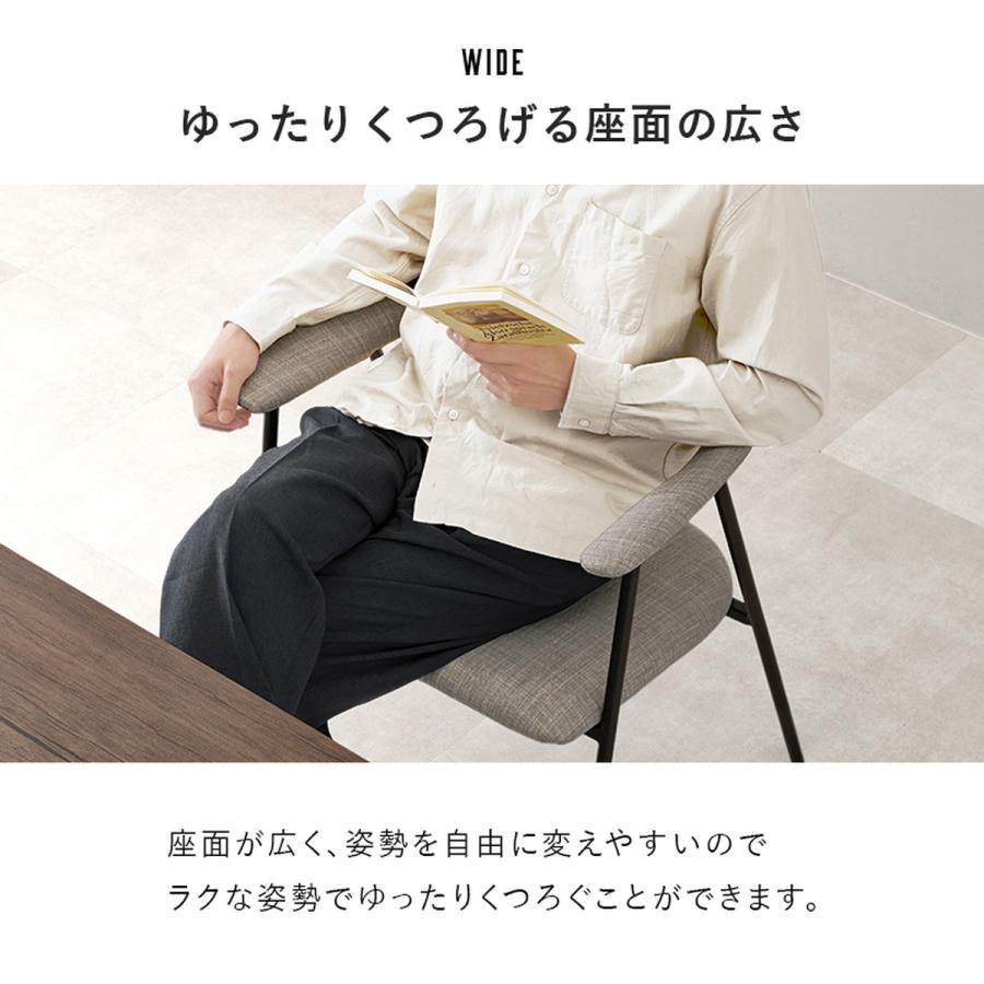 5のつく日+4％][直送]アームチェア [LC-4620-GY]グレー HAGIHARA 萩原