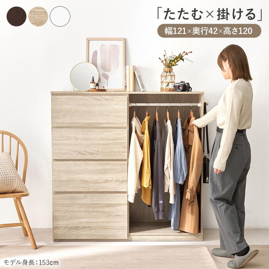 リセノ R.U.S 奥行43cm ハンガーラック ダークブラウン リセノ R.U.S 奥行43cm ハンガーラック ダークブラウン R.U.S ハンガー