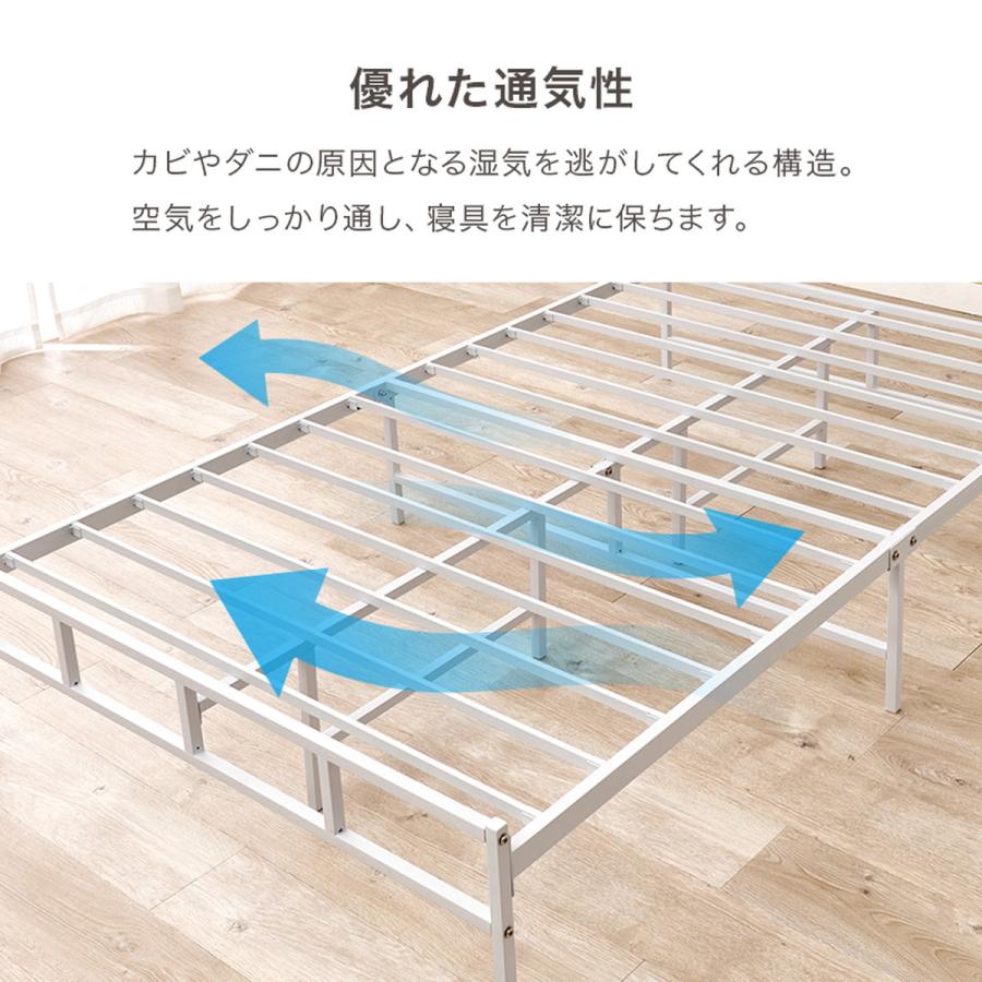 直送]セミダブルベッド [KH-3074SDNA]ナチュラル HAGIHARA 萩原[HG