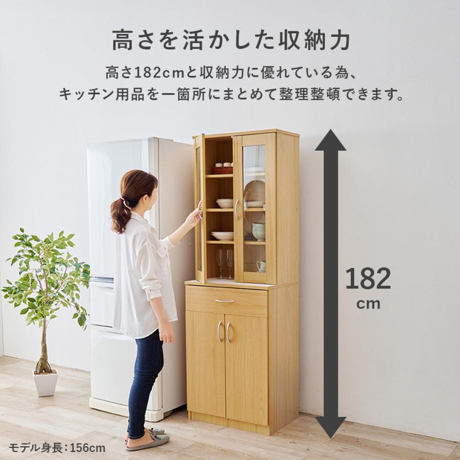 [最終値下げ！！！]木製キッチンボード　ホワイト カウンター下収納 扉 幅60 キッチンカウンター 収納 キッチンボード 白