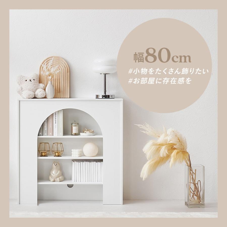 直送]マントルピース [MCC-6898WH]ホワイト HAGIHARA 萩原[HG][送料