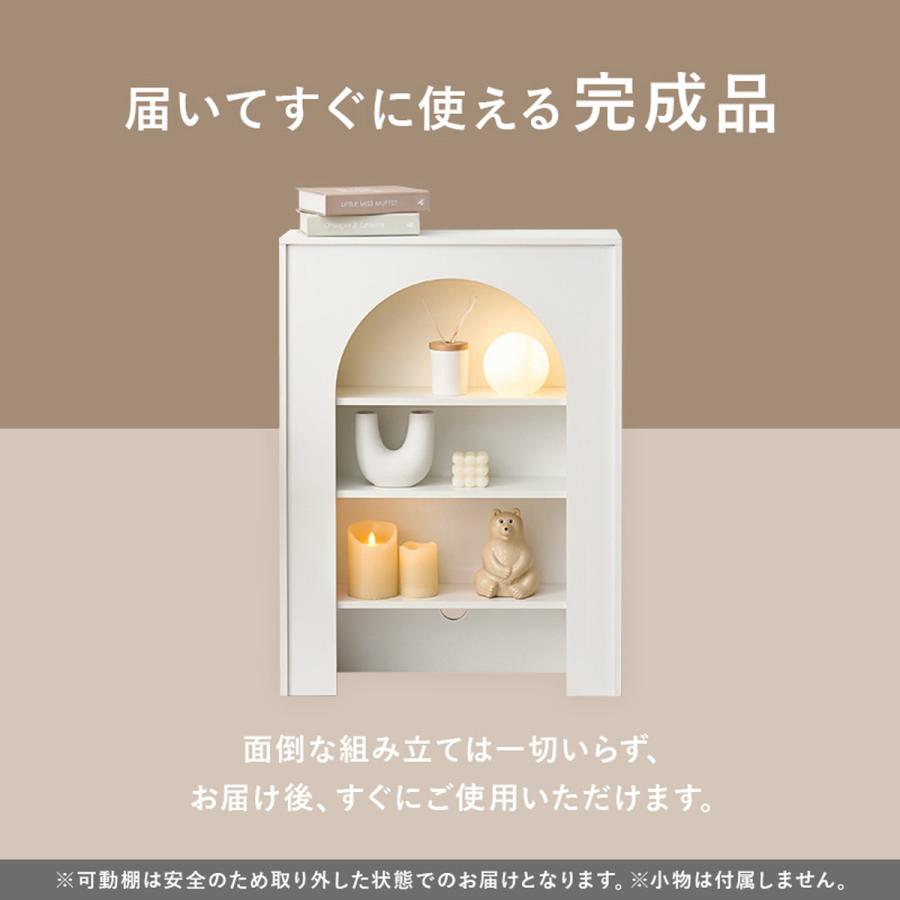 直送]マントルピース [MCC-6898WH]ホワイト HAGIHARA 萩原[HG][送料