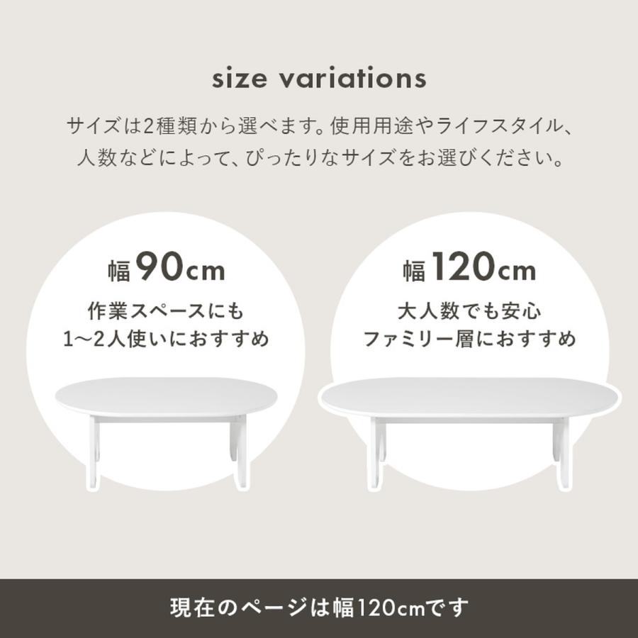 直送]テーブル [MT-6929WH]ホワイト HAGIHARA 萩原[HG][送料無料]*他