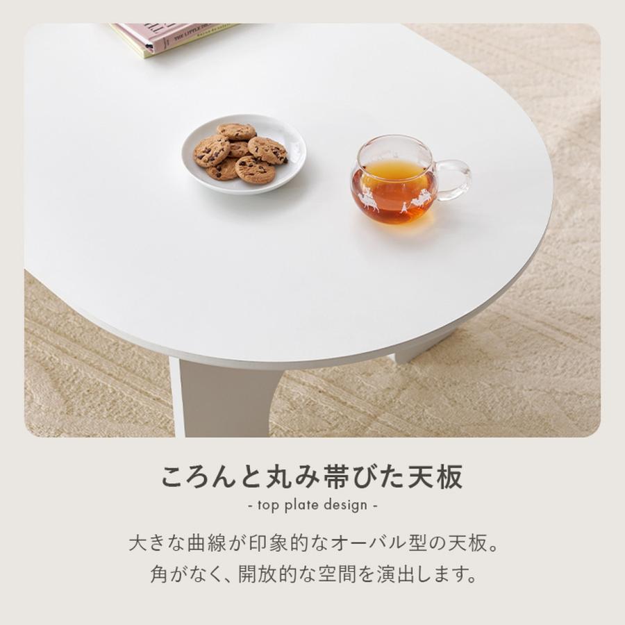 直送]テーブル [MT-6929WH]ホワイト HAGIHARA 萩原[HG][送料無料]*他