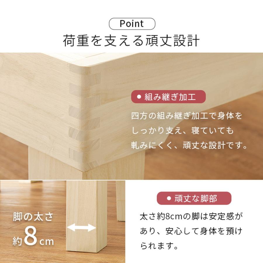 S*r様 セミダブル 直送]セミダブルベッド [MB-6399SD] HAGIHARA 萩原[HG][送料無料]*他