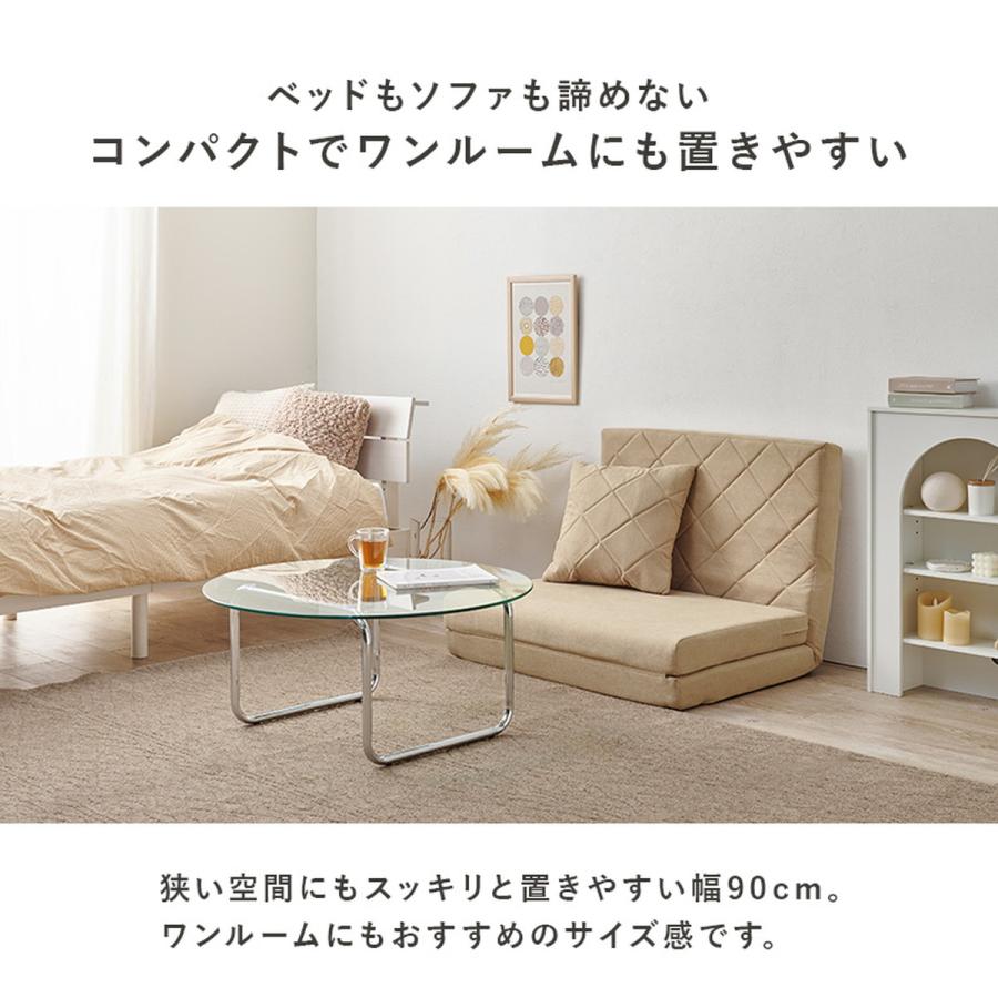 直送]ソファベッド [LSF-4886-2PGY]グレー HAGIHARA 萩原[HG][送料無料