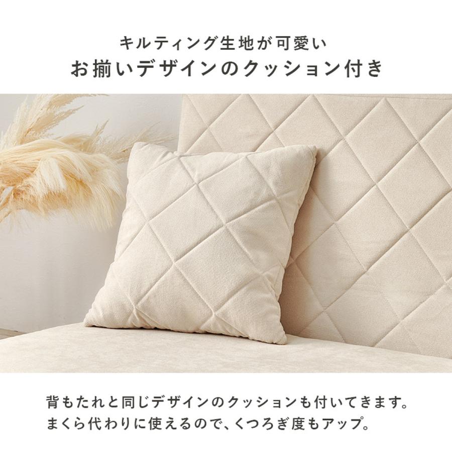 直送]ソファベッド [LSF-4886-2PGY]グレー HAGIHARA 萩原[HG][送料無料